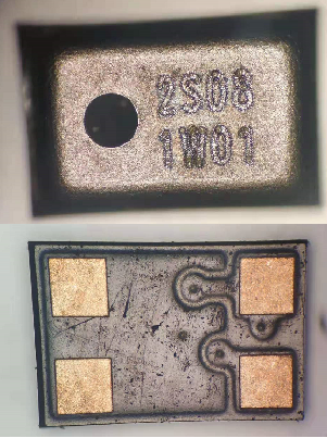 硅麥（模麥）產(chǎn)品